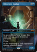 DSK 344 Abhorrent Oculus (0344 - Borderless Mirror Monster) M