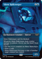 DSK 345 Silent Hallcreeper (0345 - Borderless Mirror Monster) R