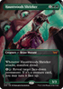 DSK 349 Hauntwoods Shrieker (0349 - Borderless Mirror Monster) M
