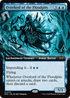 DSK 373 Overlord of the Floodpits (0373 - Extended Art) M
