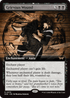 DSK 375 Grievous Wound (0375 - Extended Art) R