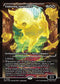 [Foil] DSK 386 Enduring Innocence (0386 - Japan Showcase) R
