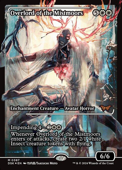 [Foil] DSK 387 Overlord of the Mistmoors (0387 - Japan Showcase) M