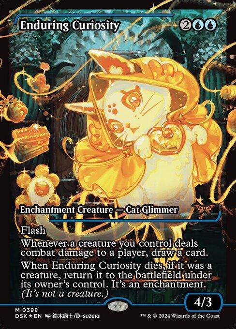 [Foil] DSK 388 Enduring Curiosity (0388 - Japan Showcase) R