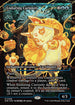 [Foil] DSK 388 Enduring Curiosity (0388 - Japan Showcase) R