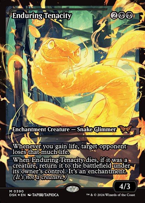 [Foil] DSK 390 Enduring Tenacity (0390 - Japan Showcase) R