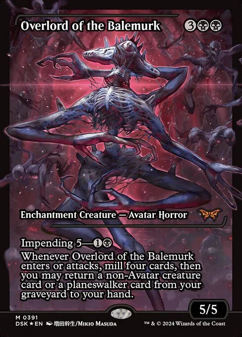 [Foil] DSK 391 Overlord of the Balemurk (0391 - Japan Showcase) M