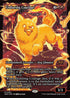 [Foil] DSK 392 Enduring Courage (0392 - Japan Showcase) R