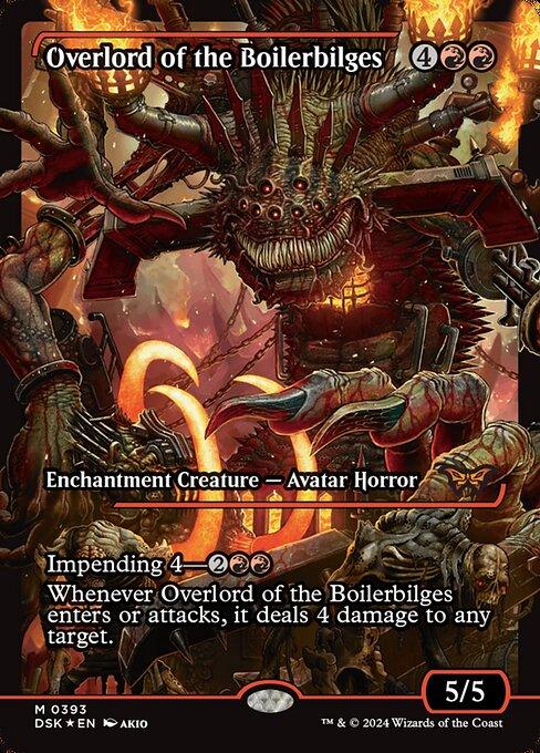[Foil] DSK 393 Overlord of the Boilerbilges (0393 - Japan Showcase) M