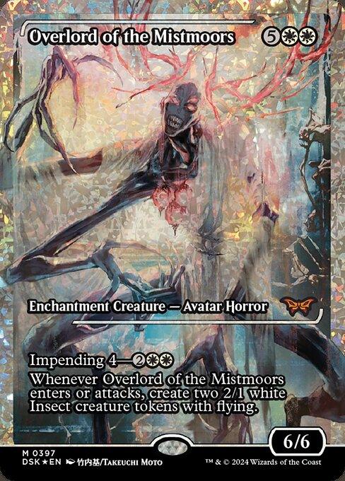 [Foil] DSK 397 Overlord of the Mistmoors (0397 - Fracture Foil Japan Showcase) M