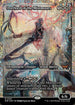 [Foil] DSK 397 Overlord of the Mistmoors (0397 - Fracture Foil Japan Showcase) M