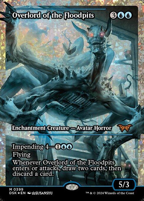[Foil] DSK 399 Overlord of the Floodpits (0399 - Fracture Foil Japan Showcase) M