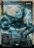 [Foil] DSK 399 Overlord of the Floodpits (0399 - Fracture Foil Japan Showcase) M