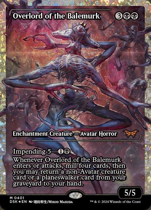 [Foil] DSK 401 Overlord of the Balemurk (0401 - Fracture Foil Japan Showcase) M