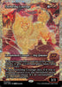 [Foil] DSK 402 Enduring Courage (0402 - Fracture Foil Japan Showcase) R
