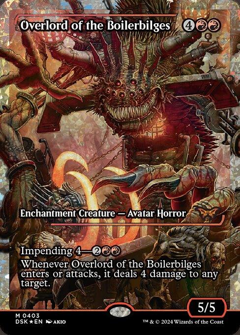 [Foil] DSK 403 Overlord of the Boilerbilges (0403 - Fracture Foil Japan Showcase) M