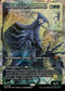 [Foil] DSK 405 Overlord of the Hauntwoods (0405 - Fracture Foil Japan Showcase) M