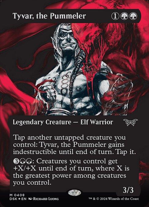 [Foil] DSK 408 Tyvar, the Pummeler (0408 - Textured Foil Double Exposure) M