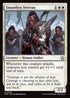FDN 008 Dauntless Veteran U