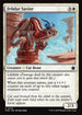 [Foil] FDN 012 Felidar Savior C