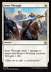 FDN 019 Joust Through U
