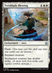 FDN 026 Twinblade Blessing U