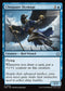 [Foil] FDN 033 Clinquant Skymage U