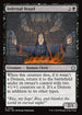 [Foil] FDN 063 Infernal Vessel U
