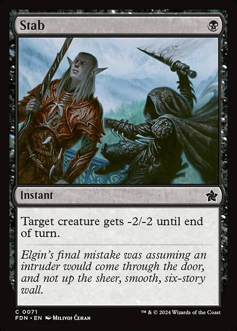 [Foil] FDN 071 Stab C