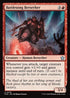 [Foil] FDN 078 Battlesong Berserker U