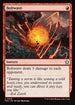 FDN 079 Boltwave U