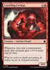 [Foil] FDN 083 Crackling Cyclops C