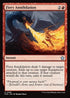 FDN 086 Fiery Annihilation U