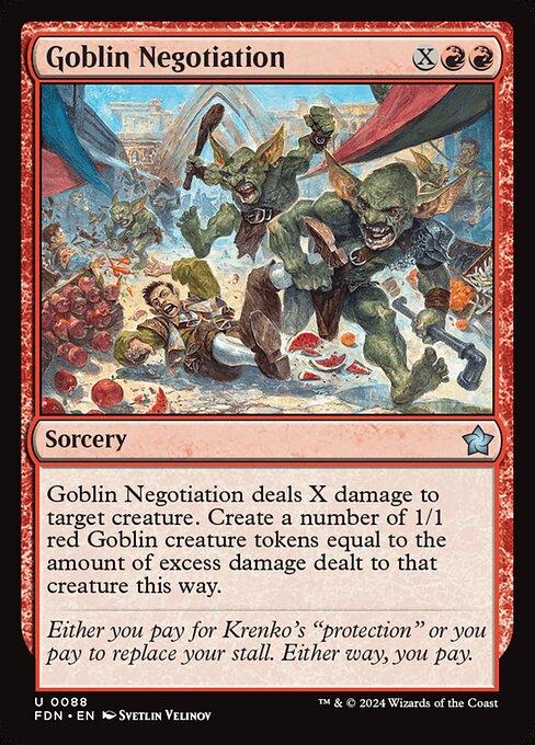 [Foil] FDN 088 Goblin Negotiation U
