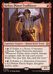 FDN 091 Kellan, Planar Trailblazer R
