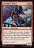FDN 096 Strongbox Raider U