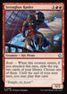 [Foil] FDN 096 Strongbox Raider U