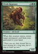 [Foil] FDN 104 Elvish Regrower U