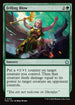 [Foil] FDN 105 Felling Blow U