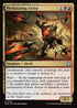[Foil] FDN 124 Perforating Artist U