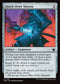 [Foil] FDN 130 Quick-Draw Katana C
