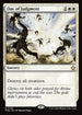 [Foil] FDN 140 Day of Judgment R