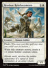 [Foil] FDN 145 Resolute Reinforcements U