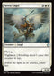 FDN 147 Serra Angel U