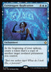 [Foil] FDN 154 Extravagant Replication R