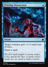 [Foil] FDN 155 Fleeting Distraction C