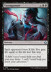 [Foil] FDN 173 Exsanguinate U