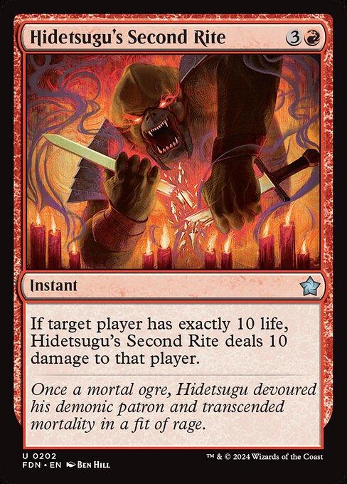 [Foil] FDN 202 Hidetsugu's Second Rite U