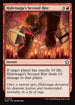 [Foil] FDN 202 Hidetsugu's Second Rite U