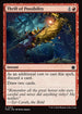 [Foil] FDN 210 Thrill of Possibility C
